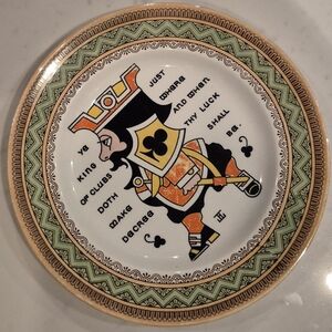 Wedgwood White Decorative Antique Plate